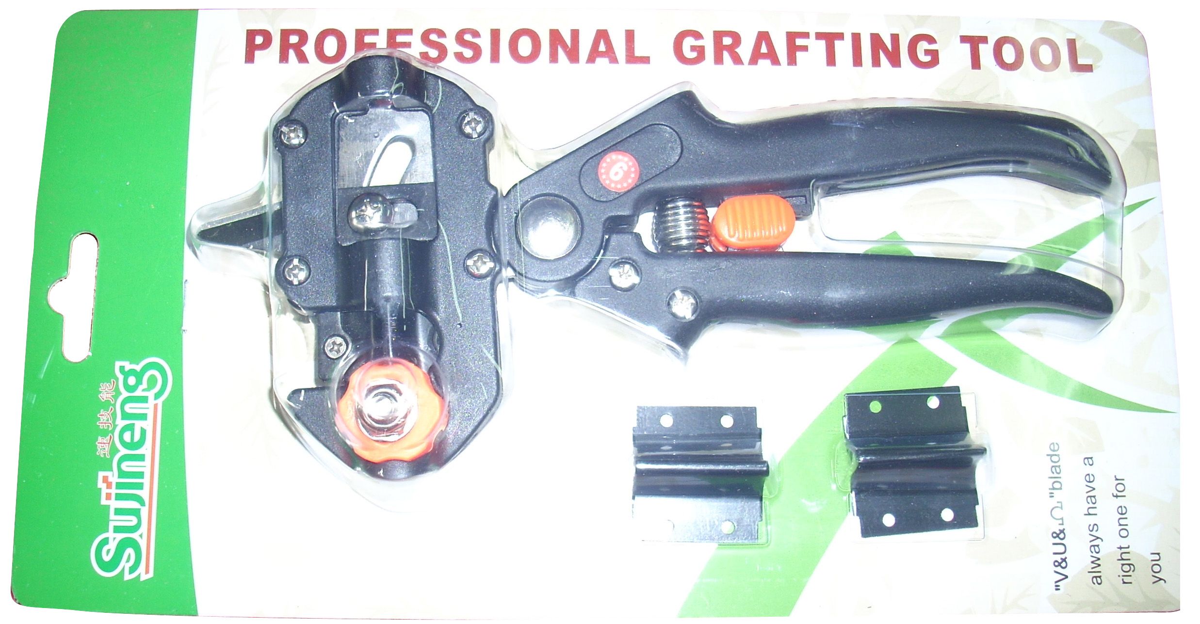 ΕΜΒΟΛΙΑΣΤΗΡΙ 3 ΘΕΣΕΩΝ