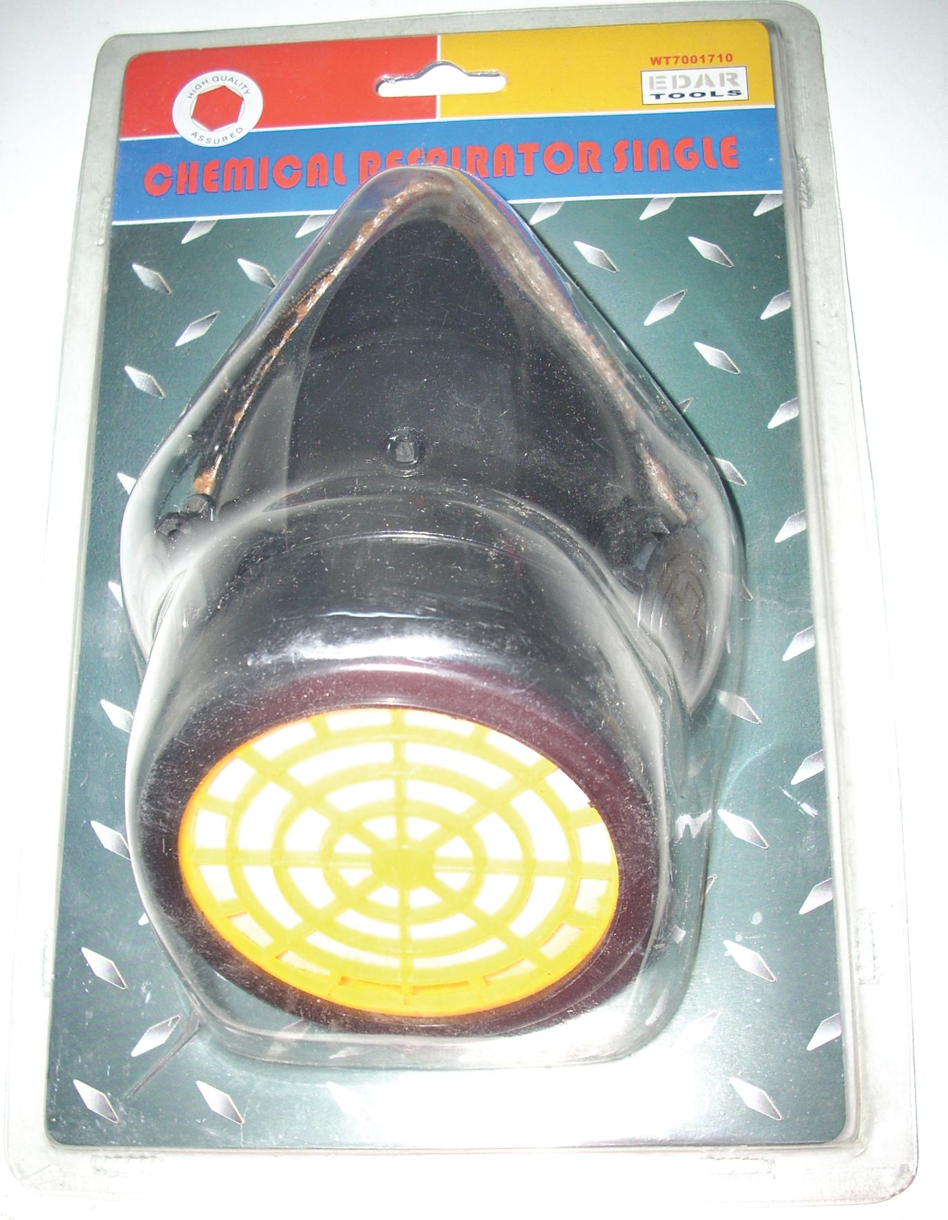 ΜΑΣΚΑ ΜΙΣΟΥ ΠΡΟΣΩΠΟΥ ΜΟΝΗ ΚΙΝΑΣ