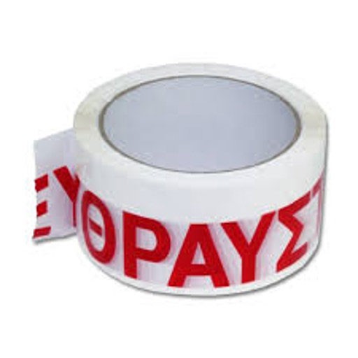 ΤΑΙΝΙΑ ΕΥΘΡΑΥΣΤΟΝ 60M